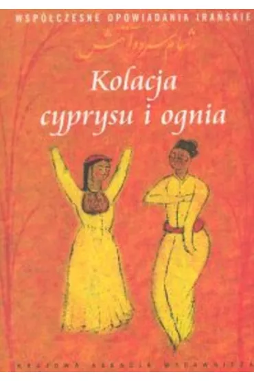 Kolacja cyprysu i ognia