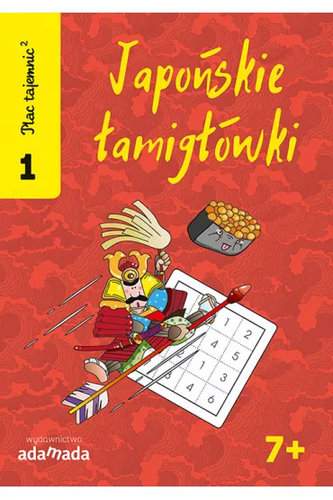 Japo�skie �amig��wki. Cz�� 1. Plac tajemnic 2 - Inaba Naoki