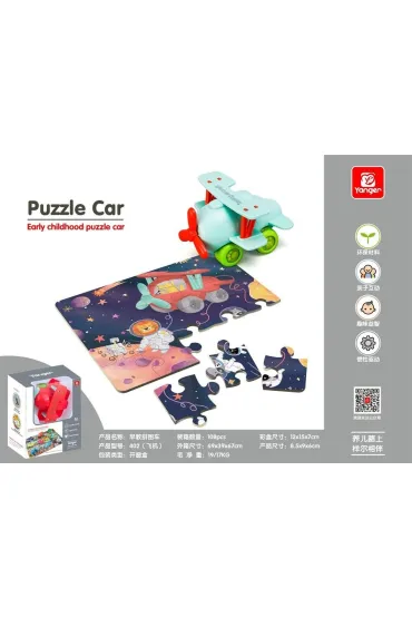 Samolot + puzzle Ciuciubabka