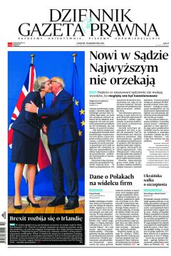 ePrasa Dziennik Gazeta Prawna 203/2018