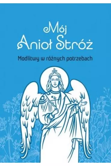 M�j Anio� Str�