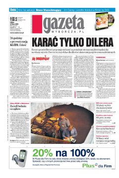 ePrasa Gazeta Wyborcza - Toru 172/2009