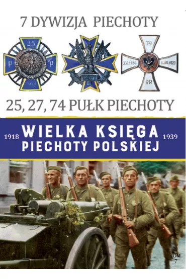 7 Dywizja Piechoty