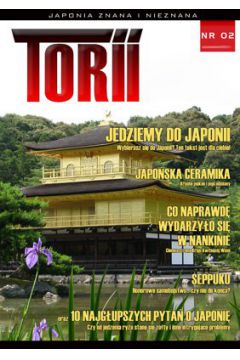 ePrasa Torii. Japonia znana i nieznana #2