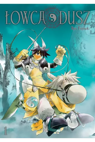 �owca dusz. Tom 1 - Ryu Fujisaki
