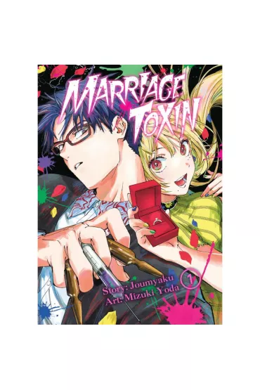 MarriageToxin. Tom 1 - Joumyakun, Mizuki Yoda