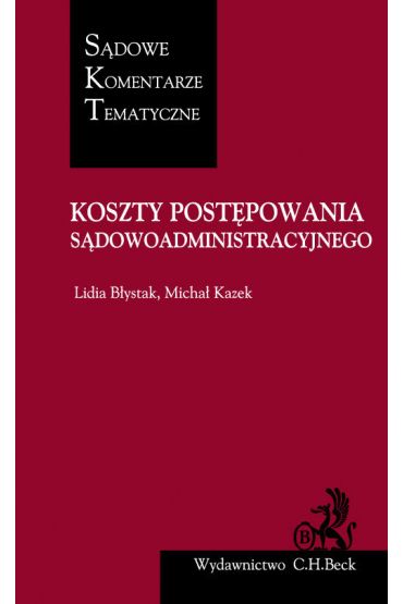 Koszty postępowania sądowoadministracyjnego