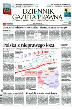 ePrasa Dziennik Gazeta Prawna 11/2013