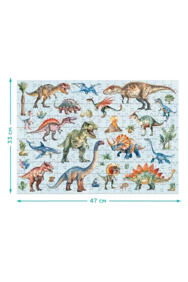 Puzzle 200 el. Montessori Dinozaury Dodo