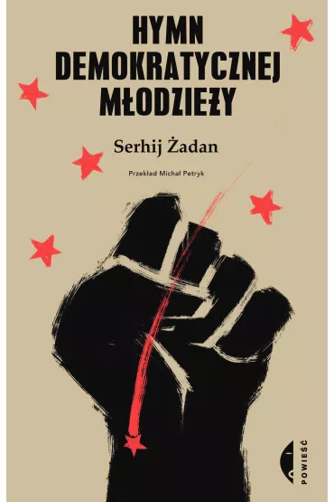 Hymn demokratycznej m�odzie�y - Serhij �adan