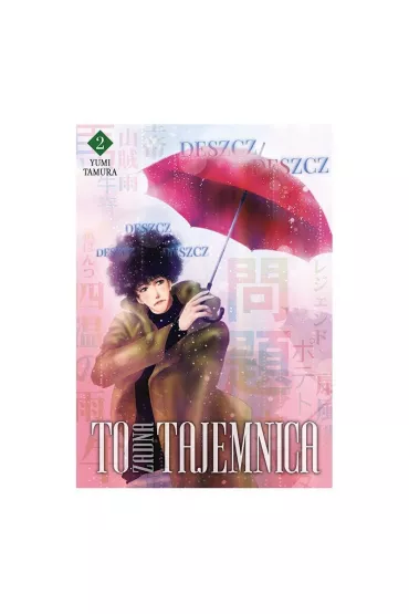 To �adna tajemnica #2 - Yumi Tamura
