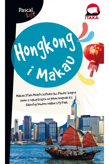 Hongkong i Makau. Pascal Lajt