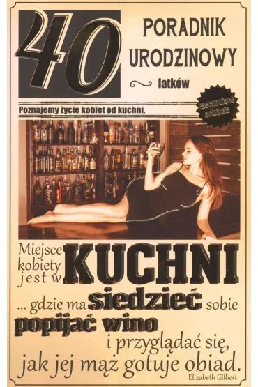 AbCard Kartka okoliczno�ciowa Urodziny 40 U19