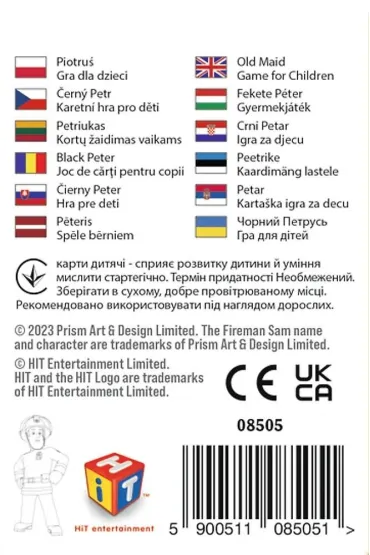 Stra�ak Sam. Piotru�