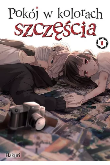 Pok�j w kolorach szcz�cia. Tom 1 - Hakuri