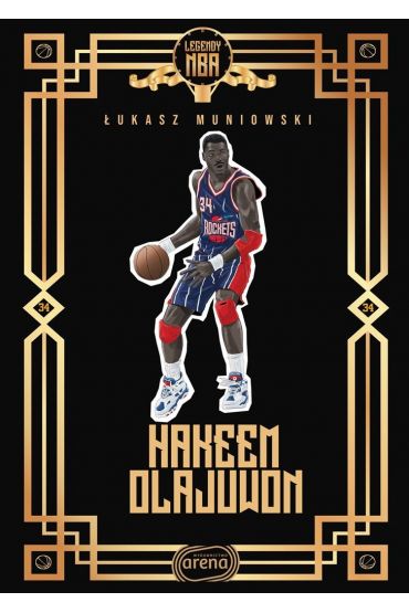 Hakeem Olajuwon