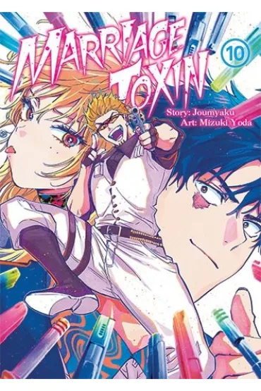MarriageToxin. Tom 10 - Joumyakun, Mizuki Yoda