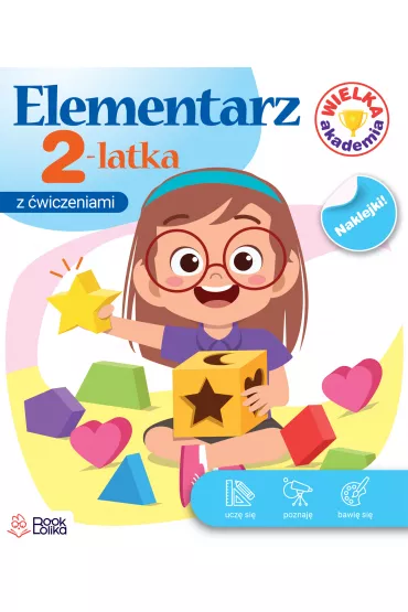 Elementarz 2latka. Wielka Akademia