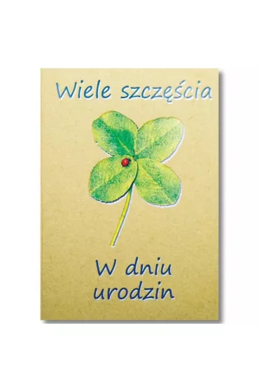 Trend Kartka okoliczno�ciowa Urodziny
