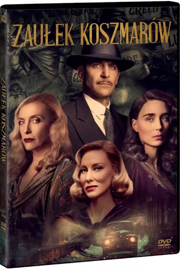 Zauek Koszmarw (DVD) - Guillermo del Toro