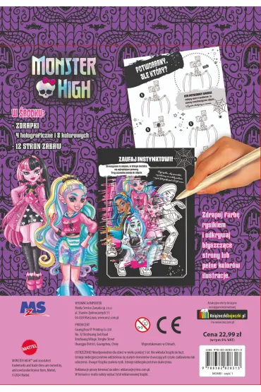 Monster High. Ekstrazdrapka. Witamy w straszyceum!
