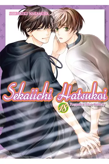 Sekaiichi Hatsukoi. Tom 18 - Shungiku Nakamura
