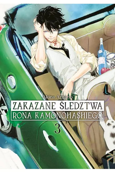 Zakazane �ledztwa Rona Kamonohashiego. Tom 3 - Akira Amano