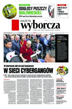 ePrasa Gazeta Wyborcza - Kielce 221/2016