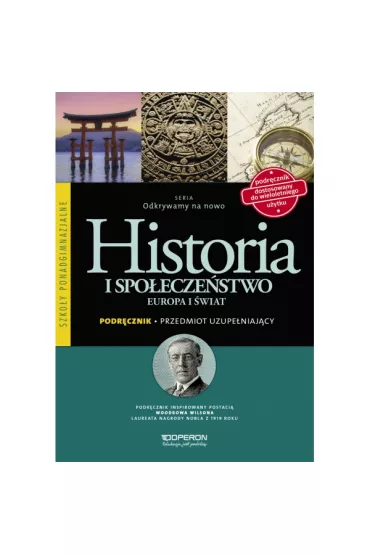 Odkrywamy na nowo. Historia i społeczeństwo. Europa i świat. Przedmiot