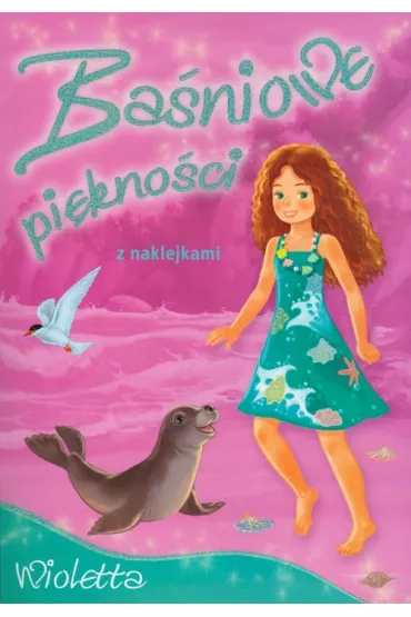 Ba�niowe pi�kno�ci - Wioletta - Anna Horosin