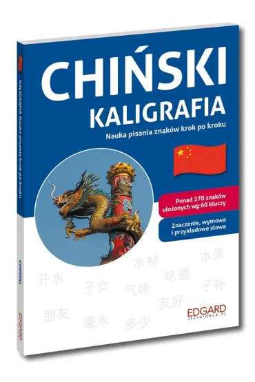 Chi�ski. Kaligrafia - Zuzanna Ko�ucka