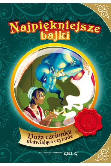 Najpi�kniejsze bajki - Katarzyna Kie�-Kokoci�ska
