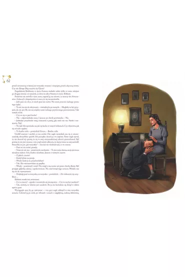 Granica - Zofia Na�kowska