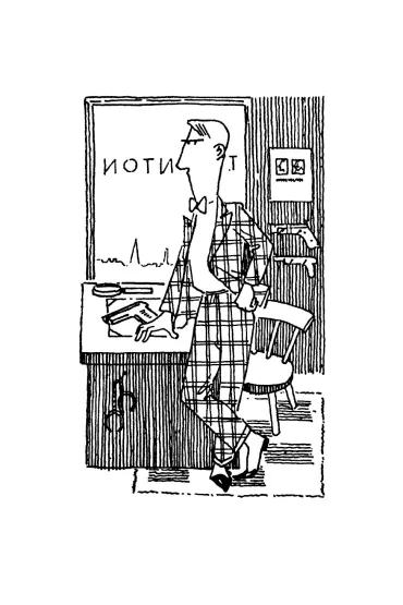 Ture Sventon w Pary�u - Åke Holmberg