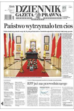 ePrasa Dziennik Gazeta Prawna 71/2010