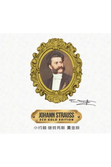 Strauss Johann 2CD Gold edition - Various Artists