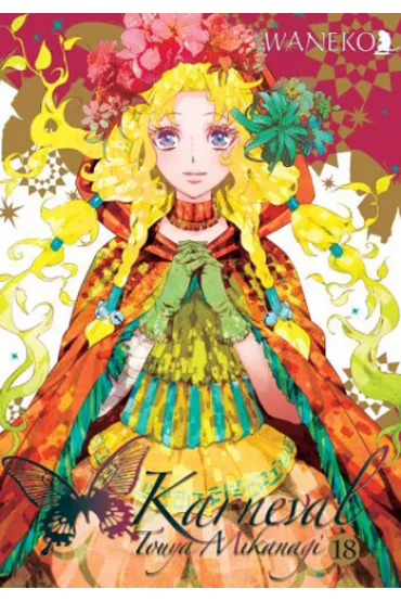 Karneval. Tom 18 - Touya Mikanagi