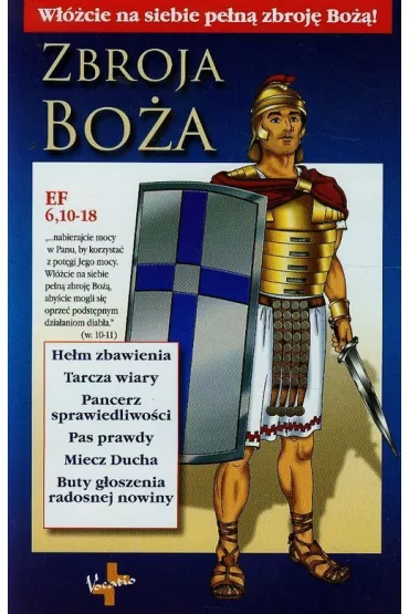 Zbroja Bo�a