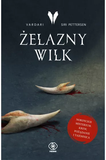 elazny Wilk. Vardari. Tom 1 - Siri Pettersen
