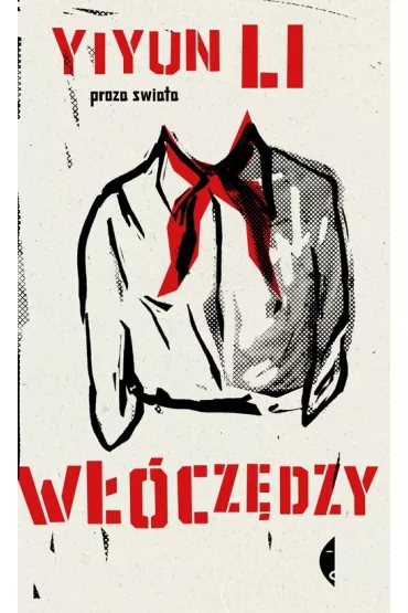 W��cz�dzy - Yiyun Li