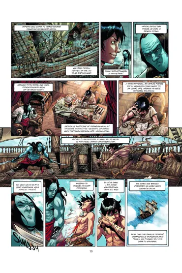 �wiat Akwilonu. Elfy. Czarna krew Sylwan�w. Tom 17 - Jean-Luc Istin, Nicolas Jarry, Gianluca Maconi