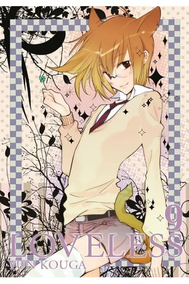 Loveless. Tom 9 - Yun Kouga