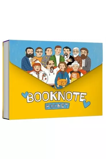 Artbooks Notatnik Vyznachni ukraintsi. Wersja ukrai�ska