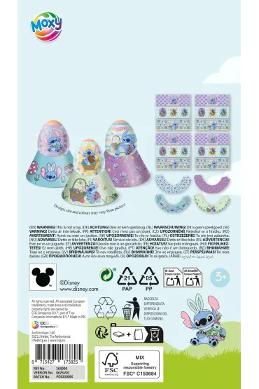 Grafix Ozdoba owijka foliowa na jajka Stitch 12szt  4podstawki Wielkanoc ANTELLA 173825