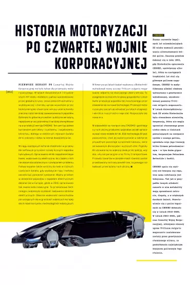 Cyberpunk 2077. Jedyna oficjalna ksi��ka o �wiecie gry Cyberpunk 2077 - Marcin  Batylda
