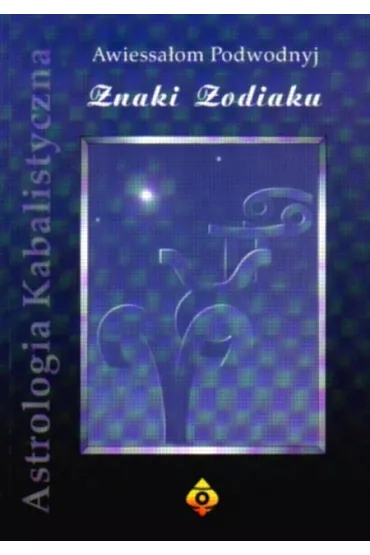 Znaki zodiaku - Podwodnyj Awiessa�om