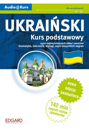 Ukrai�ski. Kurs podstawowy. Nagrania + kod
