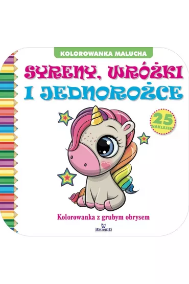 SYRENY, WRӯKI I JEDNORO�CE