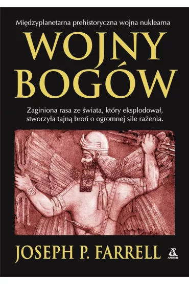 Wojny bog�w - Joseph P Farrell