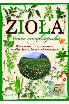 Zioa. Nowa encyklopedia